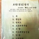 구구빌딩