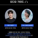 [일상] 매일 생일이었으면 좋겠는 만31살