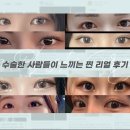 제나성형외과의원 이미지