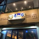동래정 - 노원구 상계로 76 | 동래정