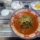 짜이라이 - 강릉시 용지로 31 | 짜이라이