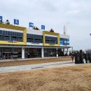 거금휴게소 이미지