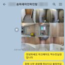 아크파인