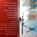 경희인한의원 이미지