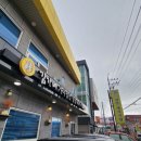 공항가야밀면 | (부산김해공항 근처 맛집) 밀면 덕후의 김가네 가야밀면 후기