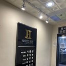 법무법인장한 | 법무법인 장한 창원사무소, 이동성 변호사와 함께한 법률 상담 이야기