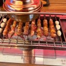 화양양고기꼬치 네이버블로그