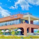 크림하우스 이미지