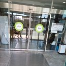 산성동 행정복지센터 이미지