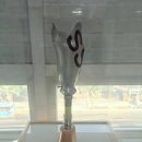 의족보조기센터 이미지