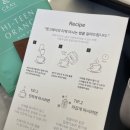 앤센스 커피 로스터스 이미지