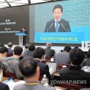 도청축사 이미지