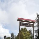 Smoky Bear Campground Resort 이미지