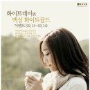 골드아시아마트 이미지