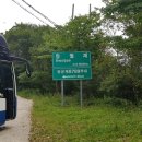 당리고개 이미지