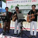 봉현서부초등학교 이미지