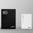 미래로컴퍼니 이미지