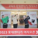 힐 렌터카 이미지