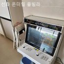 선화 온더힐 풀빌라 이미지