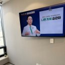 제애정형외과의원 이미지