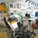 베로니카이펙트