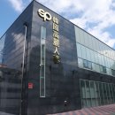 청운에스피