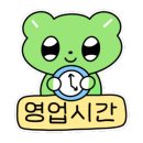 수원-1468 네이버블로그