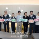 서울신용보증재단빌딩 이미지