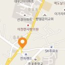경동나비엔이천남부