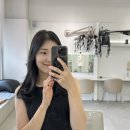 미나네 헤어 | 세종미용실 미나네헤어 레이어드컷 솔직후기