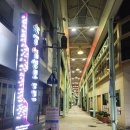 칠성로상점가 | 인연을 만들어가는, 자작 제주 혼술바 탑동점