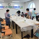 영암군 노인복지관 이미지