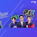 회다방