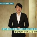 중고재활용닷컴