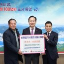 멍게수하식수산업협동조합 이미지