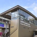 신동백114공인중개사사무소 | 신동백롯데캐슬에코