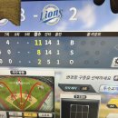 홈런 노래연습장 이미지