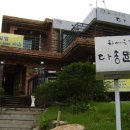 다송헌