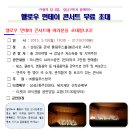 헬로우먼데이