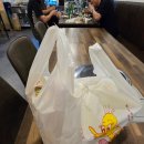 조선불닭발 | 고산동 닭발 맛집 조선불닭발 포장