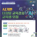 금천OA 이미지