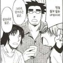 건강한마을 이미지