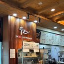 동탄숲속로 | [동탄맛집] 백종원3대천왕 맛집 손두부 '두코' 짜박두부의 솔직후기