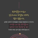 디아나동물병원 이미지
