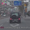 손세차 맡긴날 다음날특 이미지