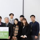 대전어린이회관 이미지