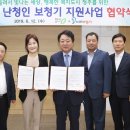 (주)뉴톤보청기 이미지