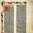 문화유산, 역사가 보인다 이미지