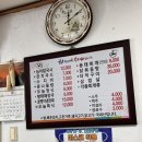 국시도령 수지비낭자 이미지