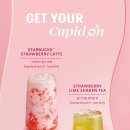 스타벅스 평택죽백DT점 이미지